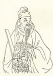 头像