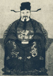头像