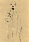 头像