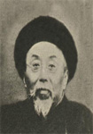 头像