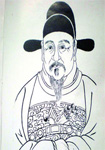 头像