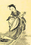头像